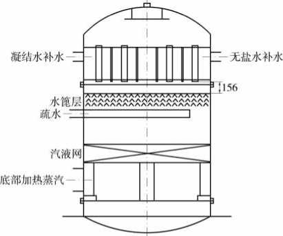 2024新澳门2024原料网1688