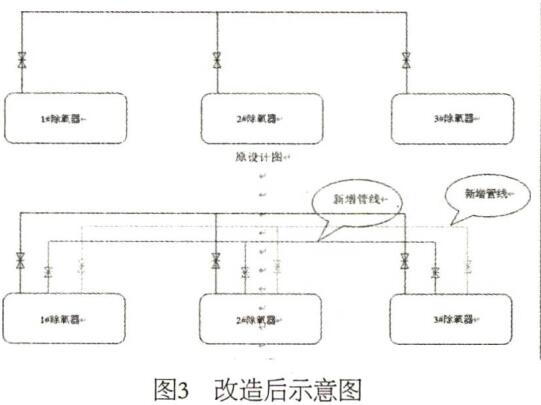 2024新澳门2024原料网1688