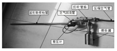 2024新澳门2024原料网1688