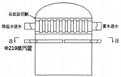 2024新澳门2024原料网1688